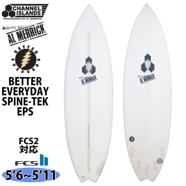 MF ミックファニング ソフトボード シュガーグライダー シングル 8'00