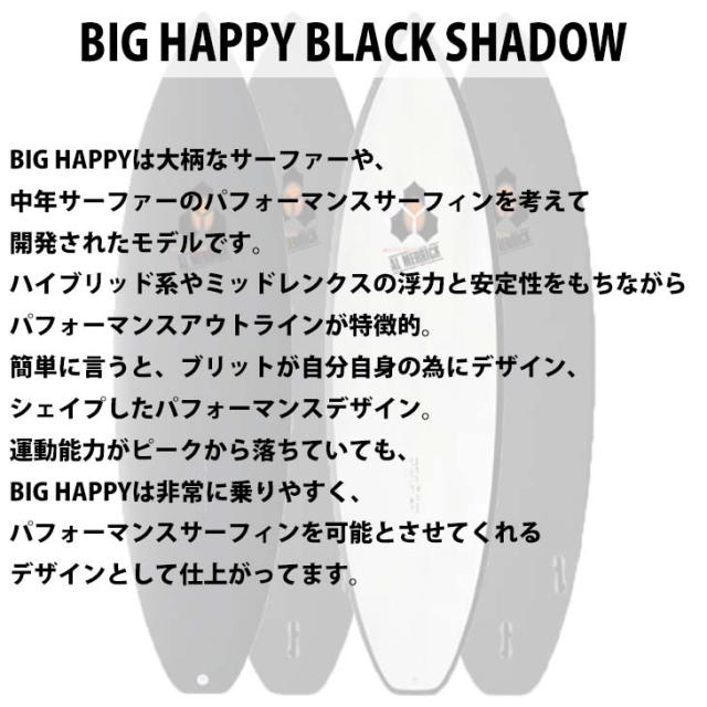 26 サンダーボルト チャンネルアイランド Channel Islands BIG HAPPY ビッグハッピー BLACK SHADOW EPS ブラックシャドー FCS2 アルメリック AL MERRICK サーフボード 2026年 日本正規品_1