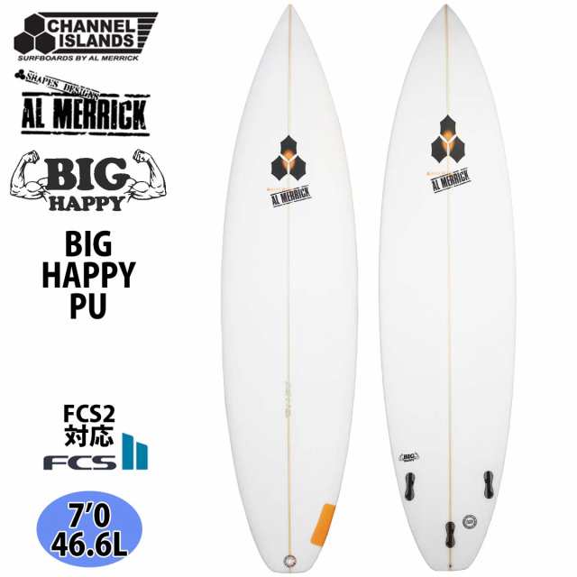 24 チャンネルアイランド Channel Islands BIG HAPPY ビッグハッピー PU 7’0 アルメリック AL MERRICK サーフボード 2024年 日本正規品