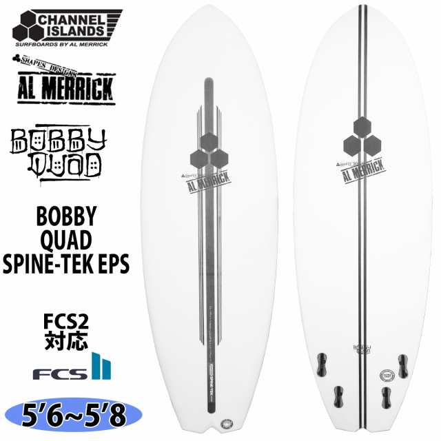 販売の人気 23 チャンネルアイランド BOBBY QUAD SPINE-TEK EPS FCS2