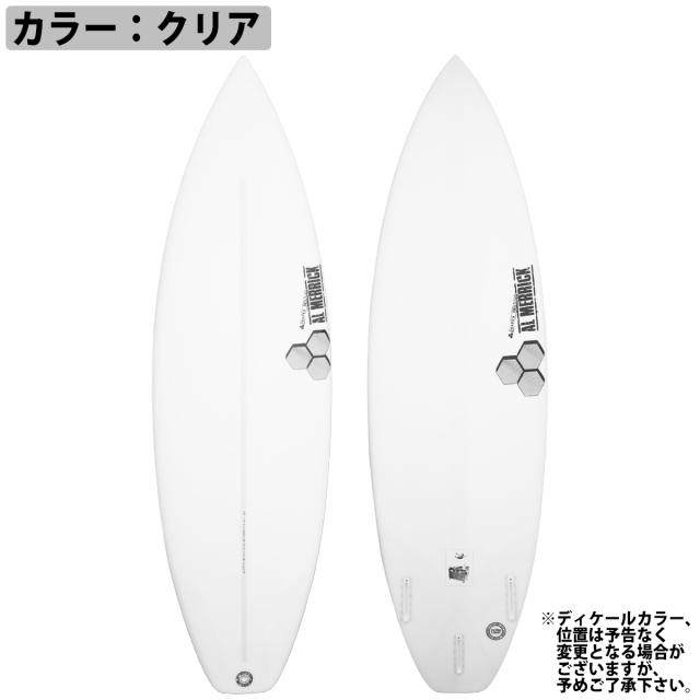 予約商品 24 チャンネルアイランド Channel Islands Dumpster
