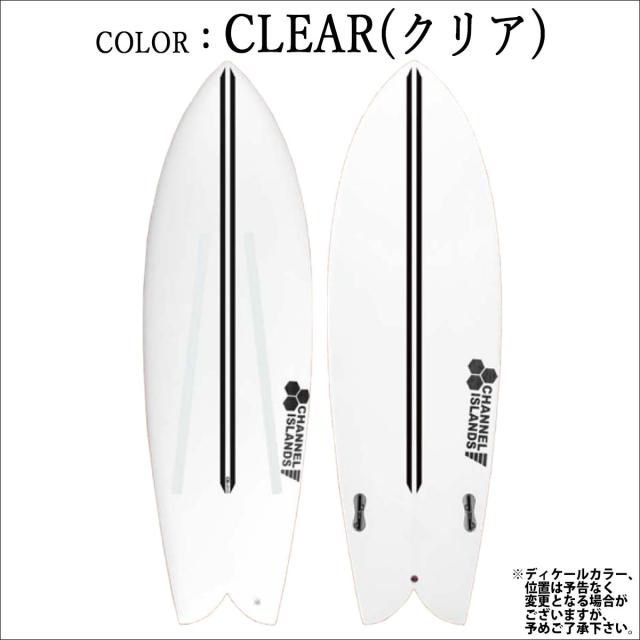 アルメリック チャンネルアイランド CI フィッシュ レトロツイン