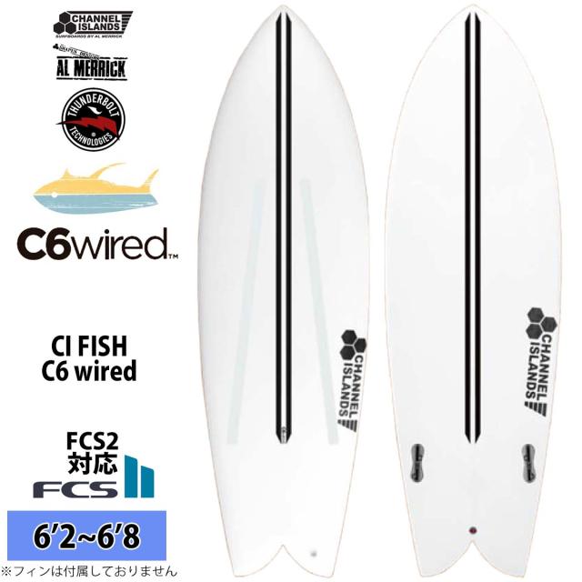 26 サンダーボルト チャンネルアイランド Channel Islands CI FISH