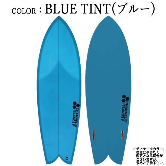 アルメリック CIフィッシュ サンダーボルト 5'11” | サンダーボルト
