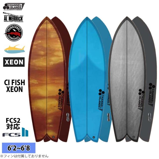 チャンネルアイランド アルメリック CI 2.PRO 6'1\" PU FCS2 CI 2.Pro – Channel Islands Surfboards