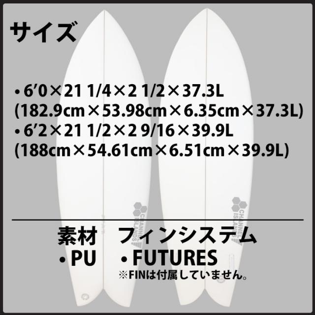 アルメリックciフィッシュ 6.0 アルメリック CI FISH 正規品 6'0
