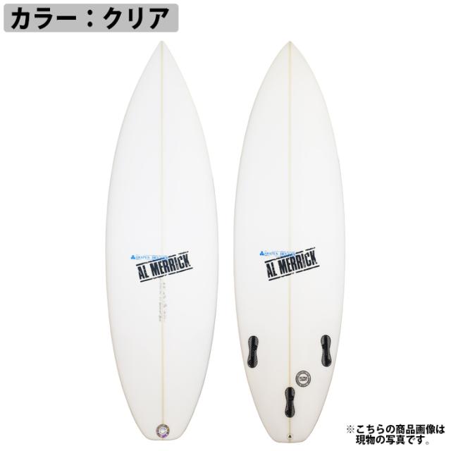 最安値　FCS2 CI　チャネルアイランズモデル 最安値 FCS2 CI チャネルアイランズモデル