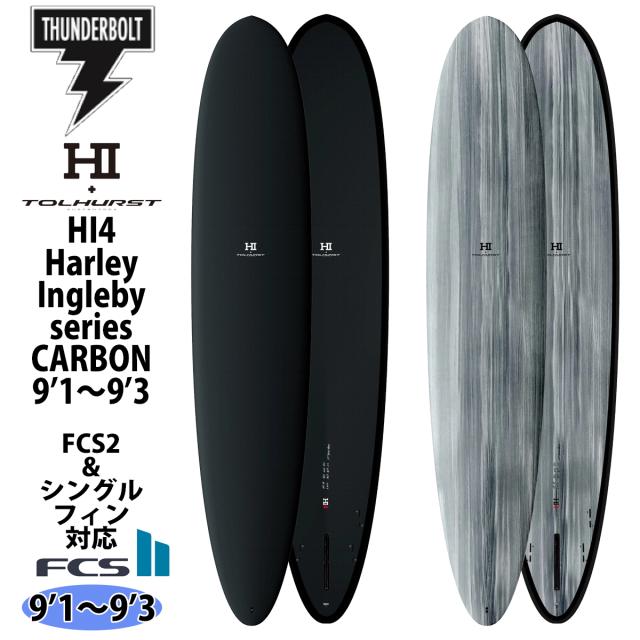 DHDサーフボード フェニックス 5，7 DHD サーフボード PHOENIX 5.7 美