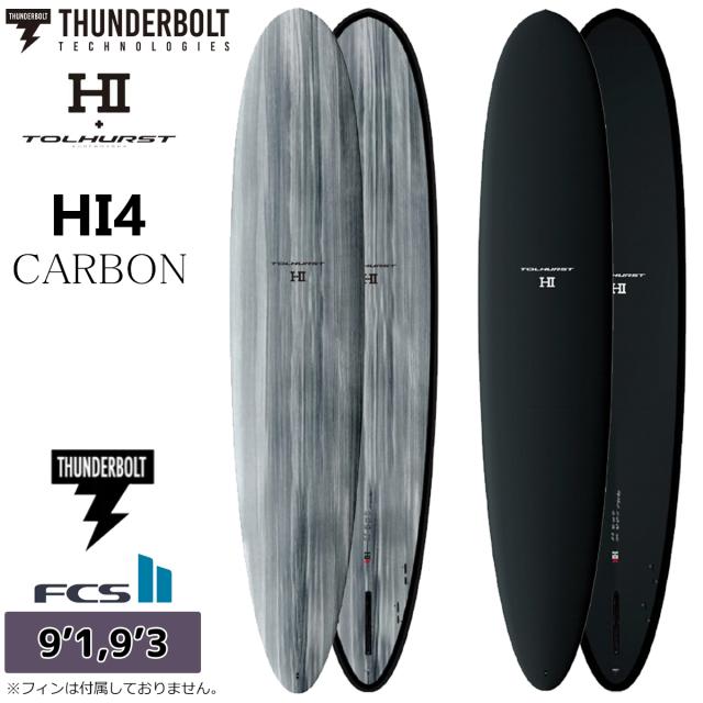 26 サンダーボルト HARLEY INGLEBY SERIES サーフボード HI4 BLACK TOLHUST EPS CARBON 9’1 9’3 2026年 日本正規品