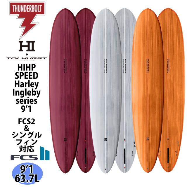 新品TRUE AMES Skip Frye Volan 9.25 スキップフライ 【公式通販】