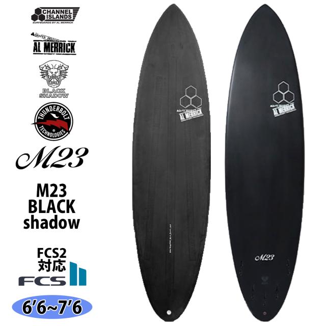 AL MERRICK サーフボード CI MID美品 23 チャンネルアイランド Channel Islands CI MID 2+1 シーアイ