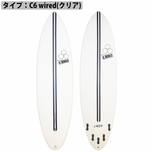 23 サンダーボルト チャンネルアイランド M23 C6 wired FCS2 エム23