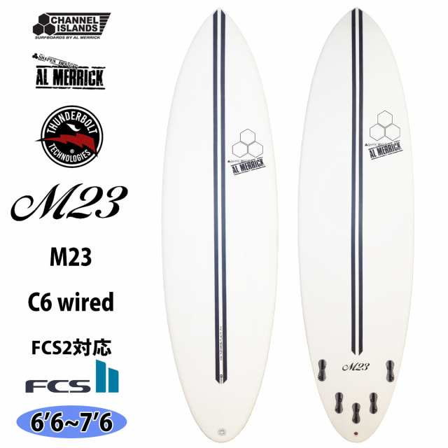 24 サンダーボルト チャンネルアイランド M23 C6 wired FCS2 エム23 