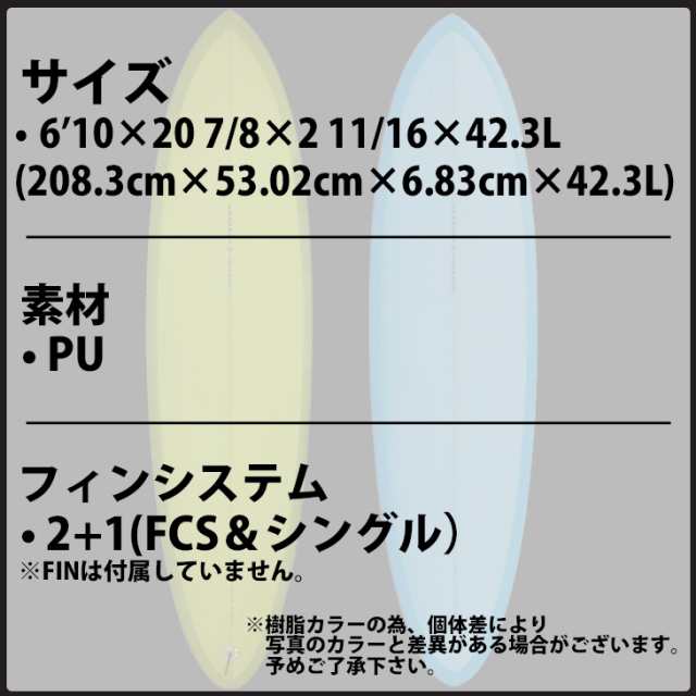 Channel Islands チャンネルアイランド CI MID 2+1 PU素材 シーアイ ...