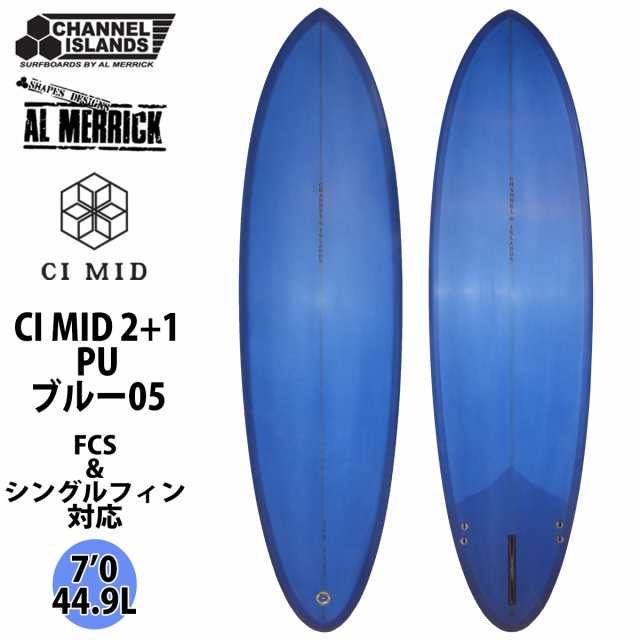 Channel Islands チャンネルアイランド CI MID 2 1 PU素材 シーアイ 