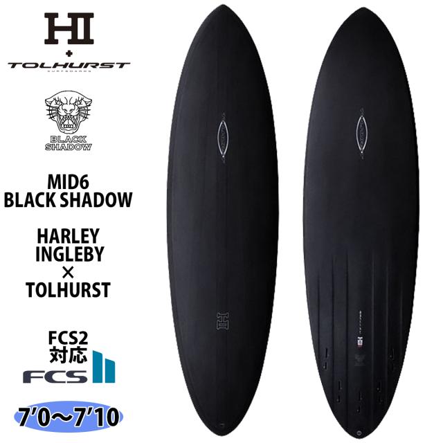 サンダーボルト HARLEY INGLEBY SERIES サーフボード MID6 BLACK SHADOW 7’0〜7’10 HARLEY INGLEBY × TOLHURST ミッド6 ハーレーイングルビー × トールハースト サーフボード 日本正規品