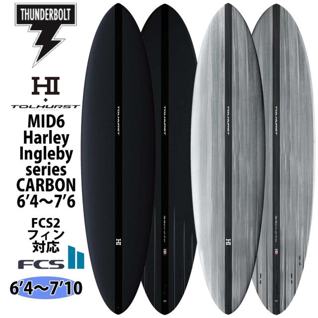 サンダーボルト ハーレーイングルビー ミッドレングス ミッド6ミニ6.8