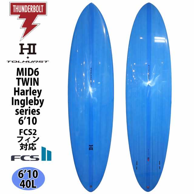 24 サンダーボルト HARLEY INGLEBY SERIES サーフボード MID6 TWIN TOLHUST ミッド6 トルハースト EPS 6'10 ロングボード 2024年 日本正