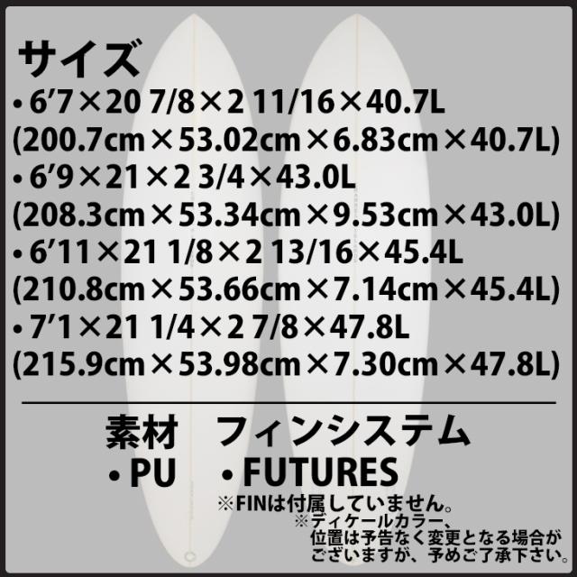 25 チャンネルアイランド Channel Islands CI MID TWIN シーアイ