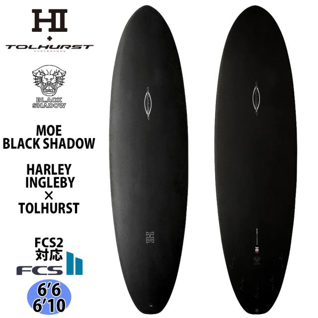 シマノ(SHIMANO) タモ網 鮎袋ダモZ 39cm ブラック PD-1H1V シマノ(SHIMANO) タモ網 鮎袋ダモZ 39cm ブラック PD-1H1V