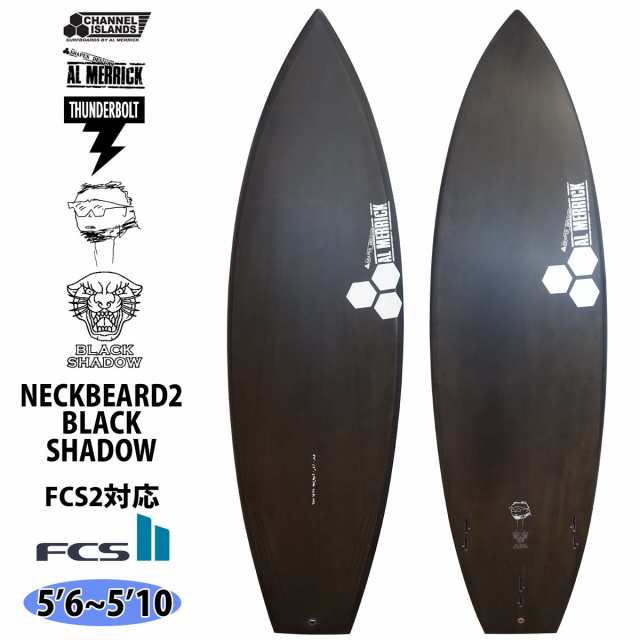 24 サンダーボルト チャンネルアイランド NECKBEARD2 BLACK SHADOW FCS2 ネックベアード2 Channel Islands AL  MERRICK アルメリック サーフボード ショートボード 2024年 日本正規品の通販はau PAY マーケット - オーシャン スポーツ | au  PAY マーケット－通販サイト