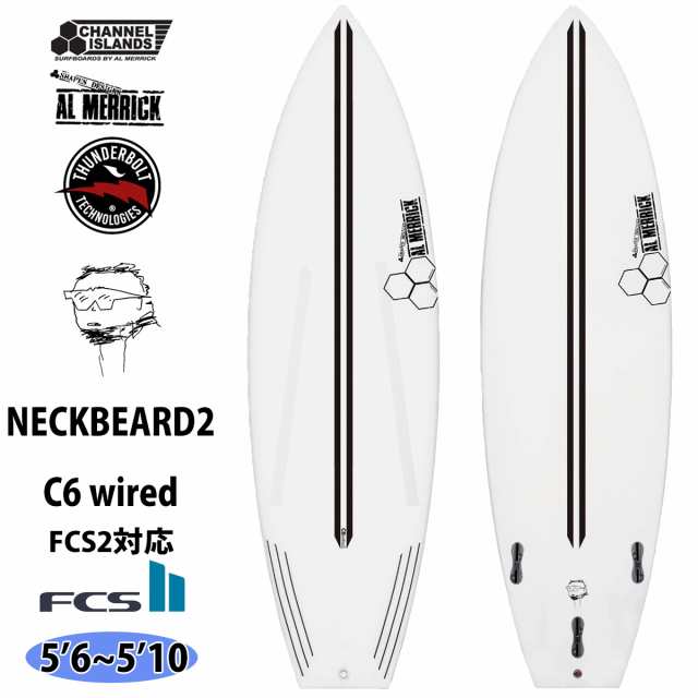 23 サンダーボルト チャンネルアイランド NECK BEARD2 C6 wired FCS2