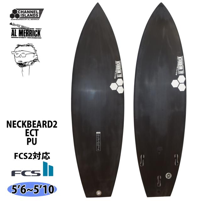 25 DHD サーフボード UTOPIA PU Futuers ユートピア ショートボード