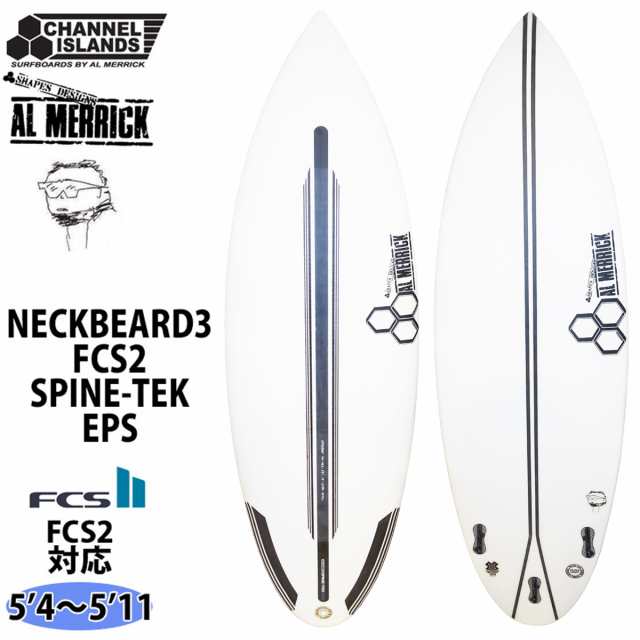 Channel Islands チャンネルアイランド NECKBEARD3 FCS2 SPINE-TEK EPS 