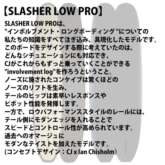 26 サンダーボルト CJネルソンデザイン CJ NELSON DESIGNS SLASHER LOW PRO BLACK スラッシャーロープロ IAN CHISHOLM イアン・チズム EPS/CARBON サーフボード 2026年 日本正規品_1