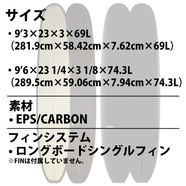 26 サンダーボルト CJネルソンデザイン CJ NELSON DESIGNS SLASHER LOW