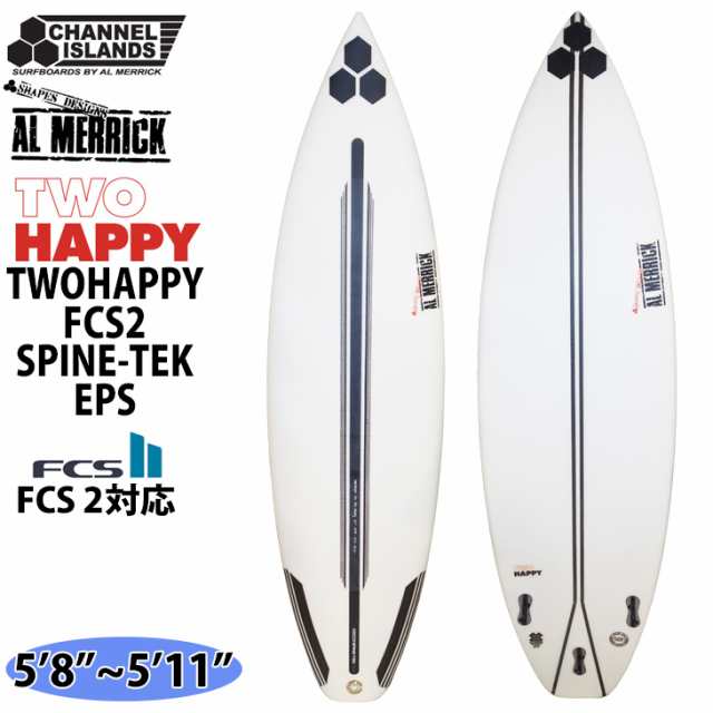 超特価新品 ヤフオク! - Channelisland TWO HAPPY 5'11” チャネル