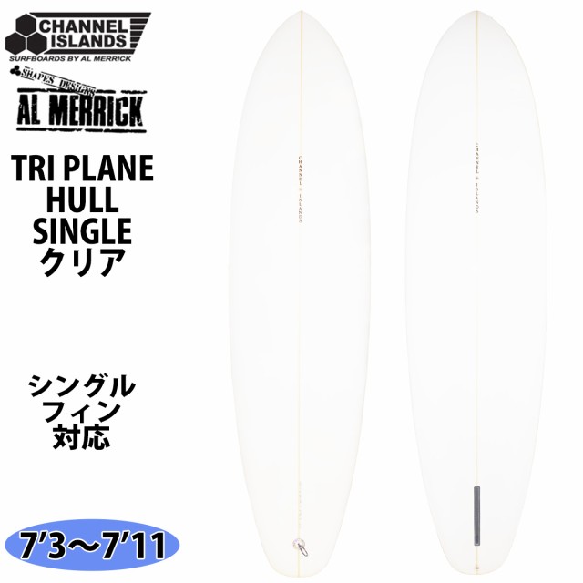 CHANNEL ISLANDS チャンネルアイランド TRI PLANE HULL [6'9] トライ 