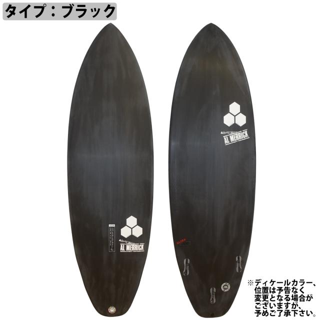 26 チャンネルアイランド Channel Islands ULTRA JOE ECT PU ウルトラジョー FCS2 アルメリック サーフボード 2026年 日本正規品_4