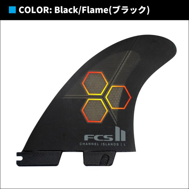 Series スポーツ・アウトドア 25 FCS2 フィン チャンネル