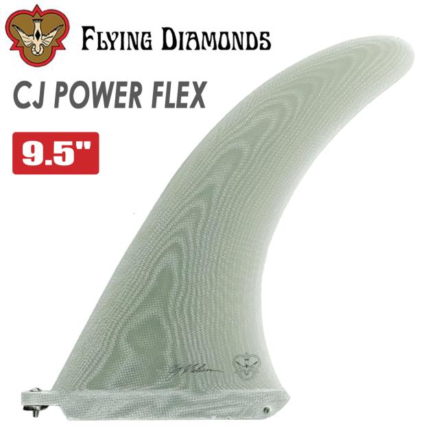 【ju】フライングダイヤモンド カイサラス ケアニ シングルフィン 25 FLYING DIAMONDS フライングダイヤモンド フィン シングル