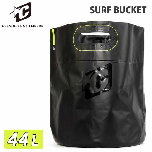 CREATURES OF LEISURE クリエイチャー サーフバケツ SURF BUCKET 44L