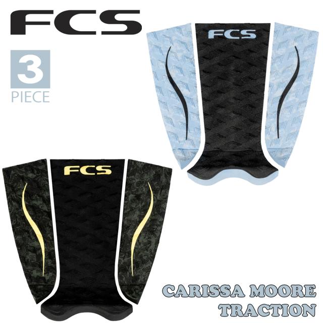 24 FCS デッキパッド CARISSA MOORE TRACTION カリッサ・ムーア トラクション エコシリーズ シグネチャー 3ピース トラクションパッド デッキパッチ サーフィン 日本正規品の通販は 7,590円