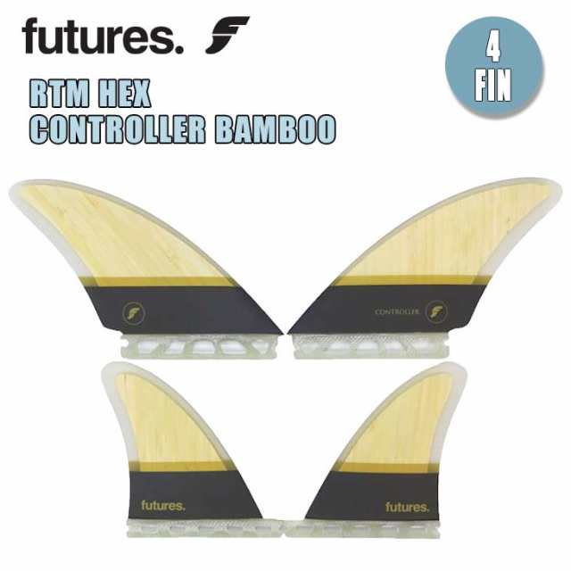 futures. フューチャー フィン RTM HEX CONTROLLER BAMBOO コントローラー バンブー クアッド 4fin 4フィン 4本セット サーフィン サーフ