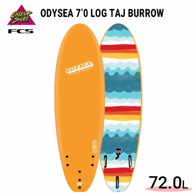 2022年モデル CATCH SURF キャッチサーフ ソフトボード ODYSEA 7´0 LOG