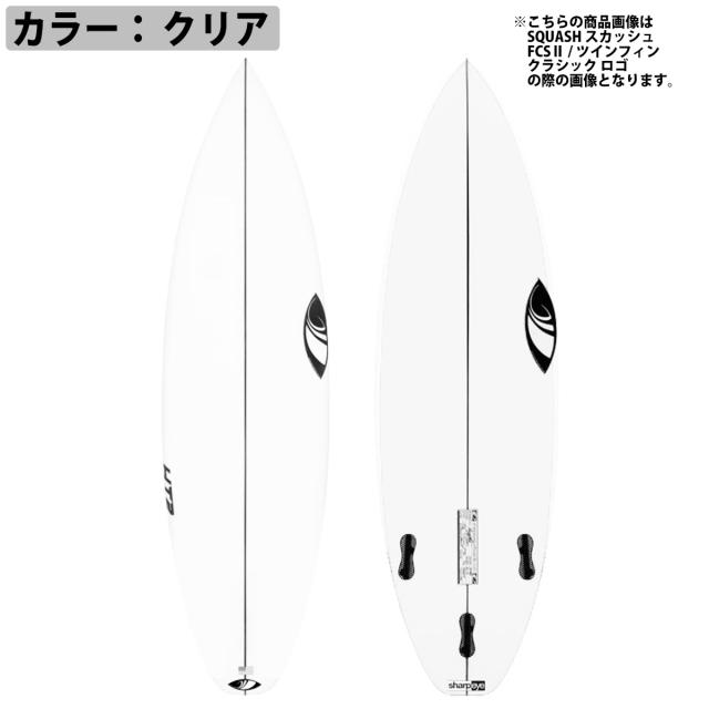 HT2.5 ショートボード ホワイト HT2.5 ショートボード ホワイト