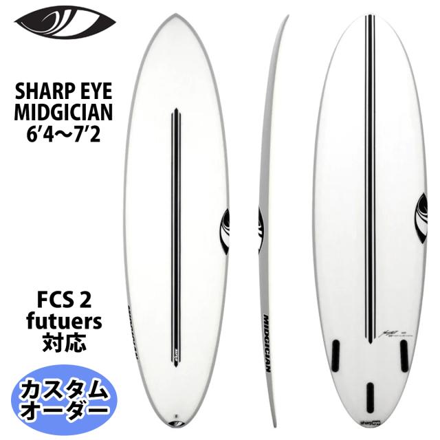 サーフボード(ファンボード) もち551030様専用 サーフボード(ファンボード)