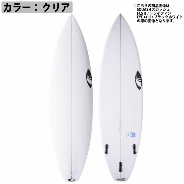 20%OFF サマーセール】ヘイデンシェイプス サーフボード
