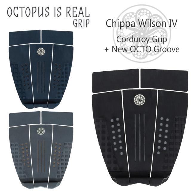 OCTOPUS IS REAL オクトパスイズリアル チッパ・ウィルソン 5ピース デッキパッド デッキパッチ シグネチャーモデル Chippa Wilson IV 5 Signature Traction Pad 日本正規品