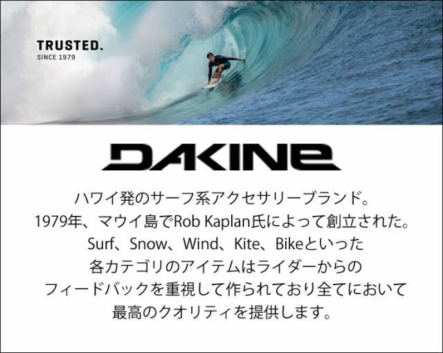 24 DAKINE ダカイン リーシュコード KAINUI 6ft × 16IN カイヌイ 6 ...