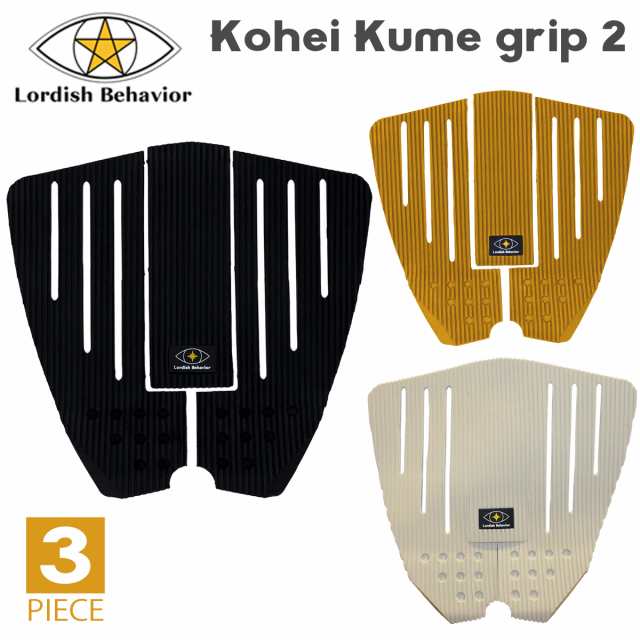 Lordish Behavior ローディッシュビヘイビア デッキパッド Kohei Kume