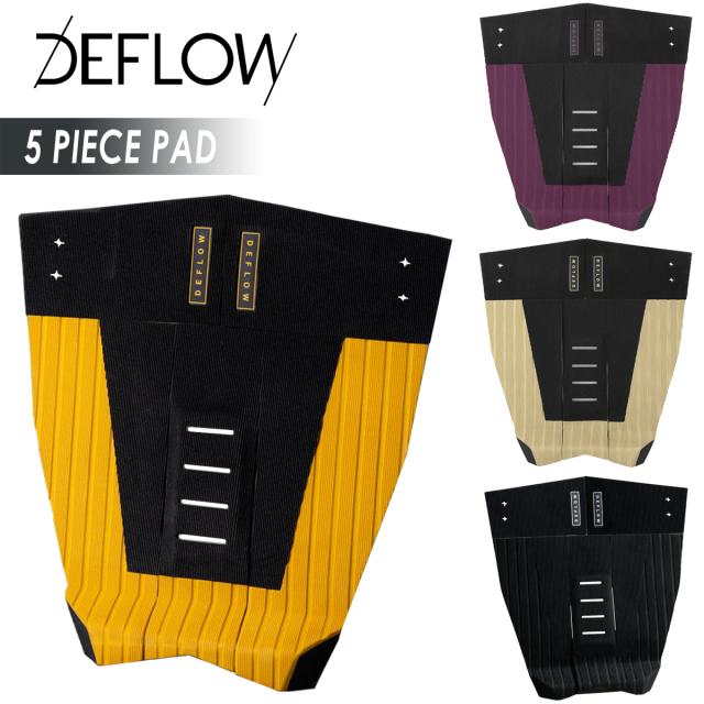 DEFLOW デフロウ デッキパッド 5ピース 5 PIECE PAD サーフボード トラクションパッド デッキパッチ サーフィン 日本正規品