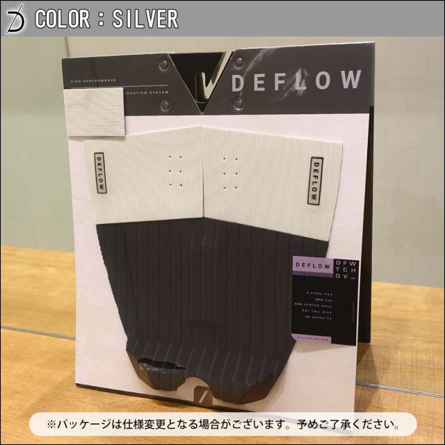 DEFLOW デフロウ デッキパッド 3ピース 3 PIECE PAD VOL.2