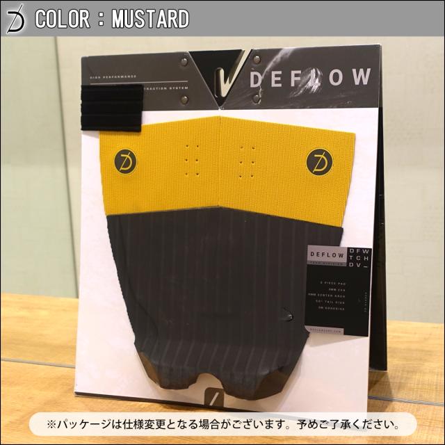 DEFLOW イエローデッキパッド DEFLOW デフロウ デッキパッド 3ピース 3 PIECE PAD VOL.2