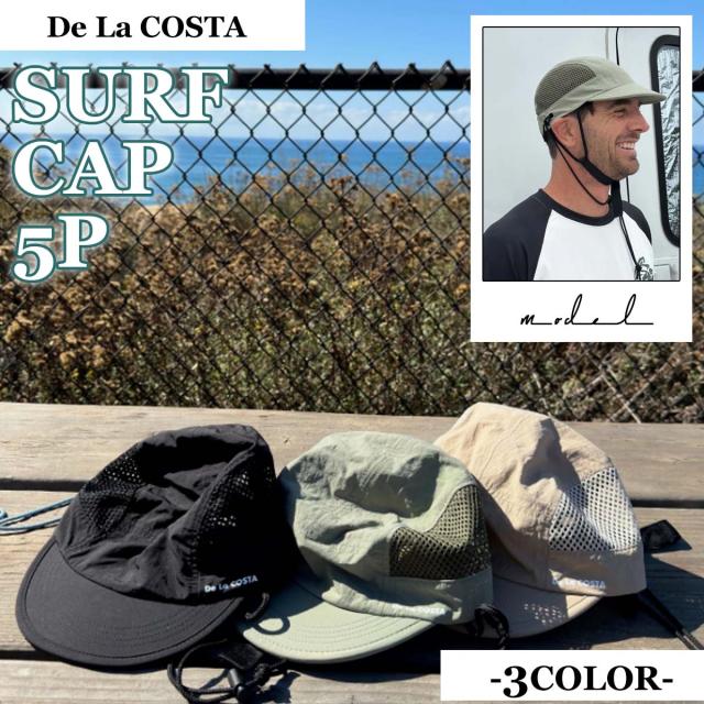 24 De La COSTA デラコスタ サーフキャップ SURF CAP 5P 帽子 UV