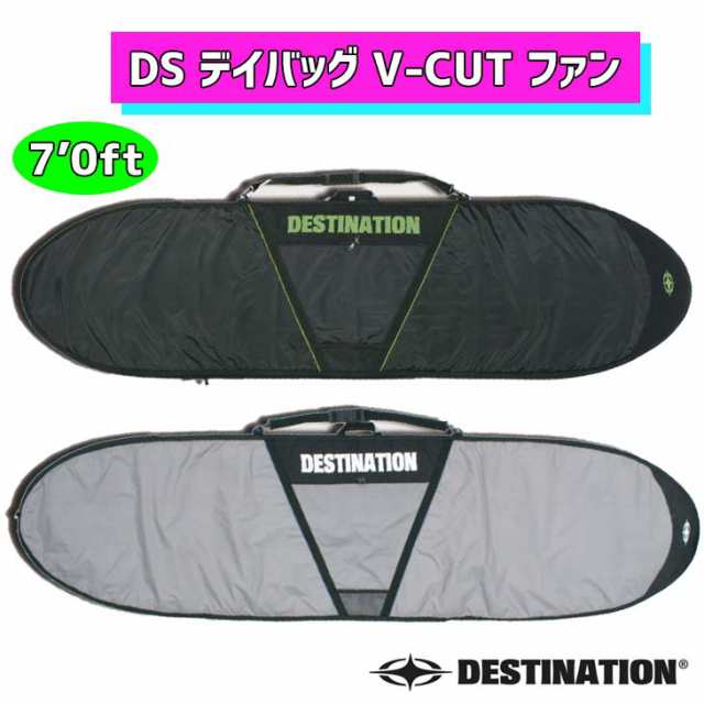 DESTINATION デスティネーション ハードケース V-CUT DAY TRAVEL FUNBOARD 7'0